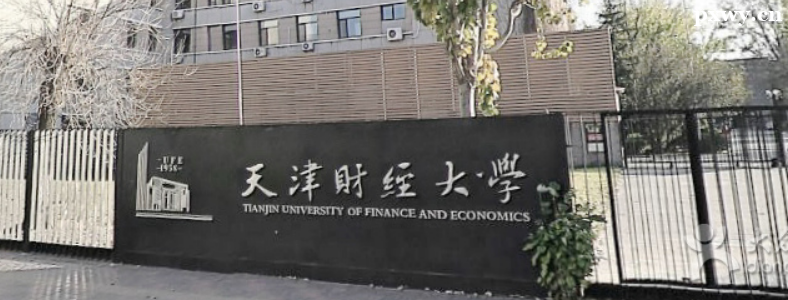 ���ƾ���ѧ��ְ�о�����������������ʲô