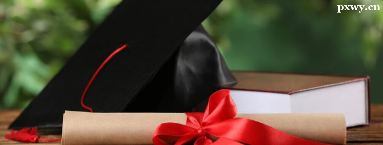 211�о�������ͨ�о�����ҵ����