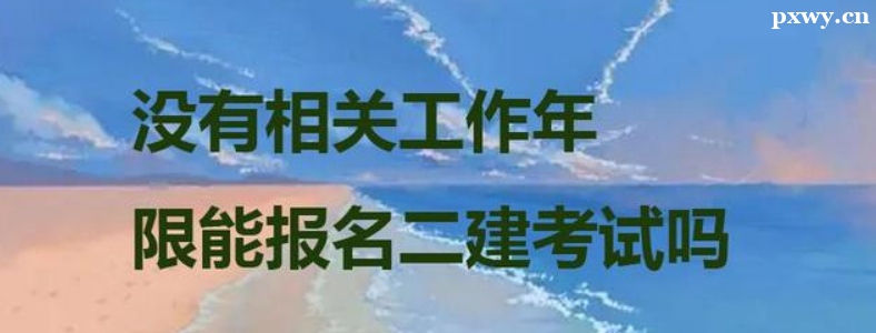 û����������Ա���������