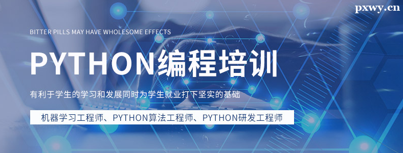 ����Python��ѵ����ѡ�ĸ���