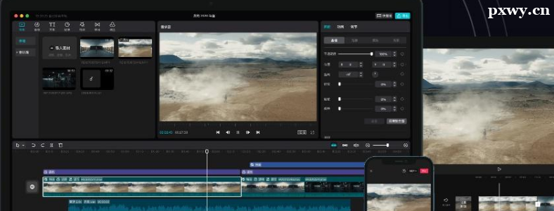 ����Ƶ������������Ҫ��ʲô