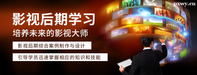 Ӱ�Ӻ�����ѵʱ��һ����