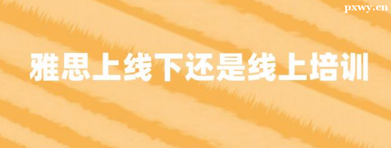 ��˼��ѡ���ϻ������º�