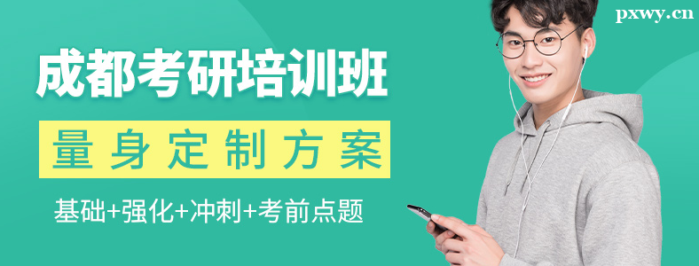 �ɶ�������ѵ�����ѡ��