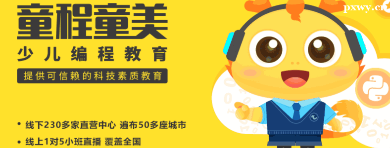 ͯ��ͯ���ٶ����ѧ�Ѷ���Ǯ