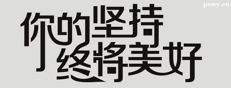 2024�о������Խ���2023��12��23����25�վ���