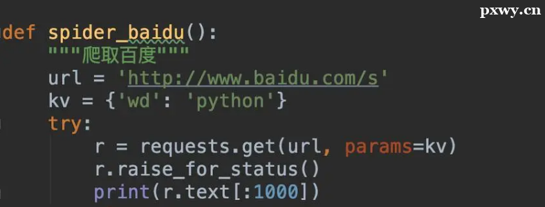 ����Python����ѧʲô