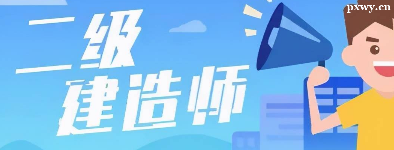 ��������ʦ�ǲ���ֻ�ܱ�ʡ��