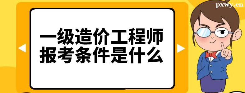 һ����۹���ʦû�����������ܿ���