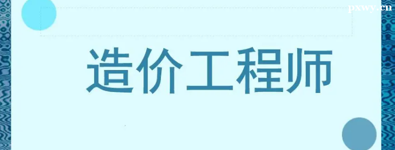 һ����۹���ʦû�����������ܿ���