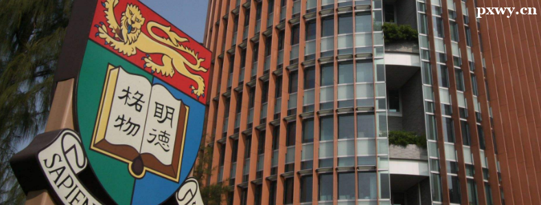 ��۴�ѧ��ѧԺ�о�������������ʲô