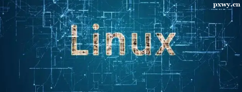 Linux��ѵѧУ�����