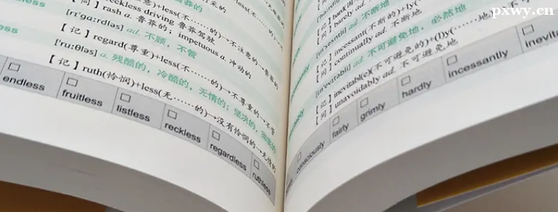 �и���ѧ׼��ʲô��