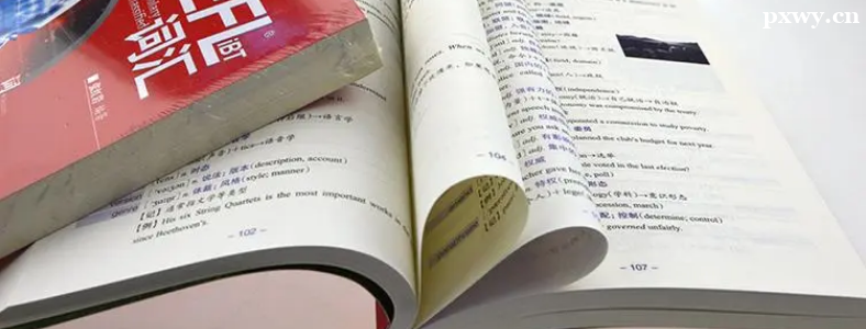 �и���ѧ׼��ʲô��