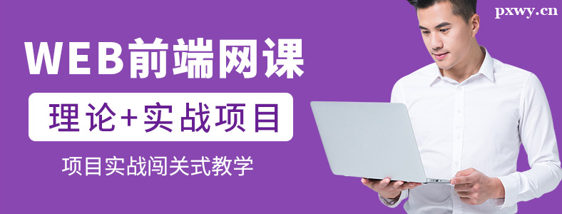 Python���湤��ʦѧʲô