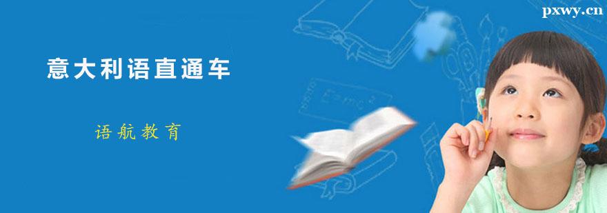 �������ֱͨ��