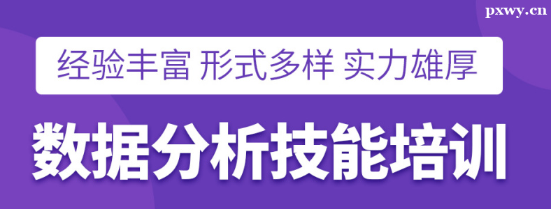 ���ݷ�����ѵ��Ҫ����Ǯ