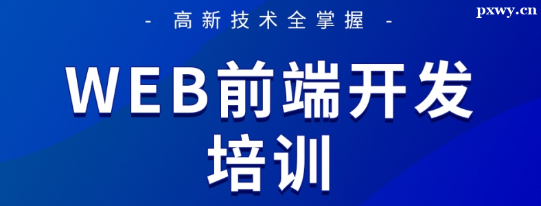 Webǰ�˿�����ѵ���ҵǰ����ô��