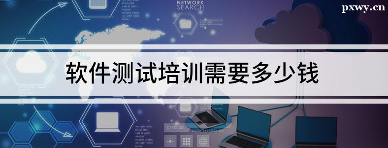 ��������������ѵ�����Ǯ