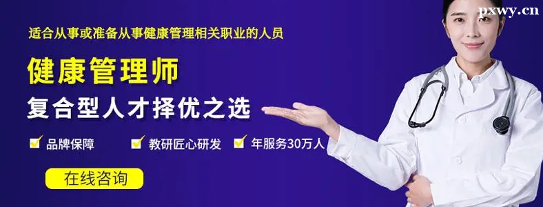 ������������ʦ��ѵ�����Ǯ