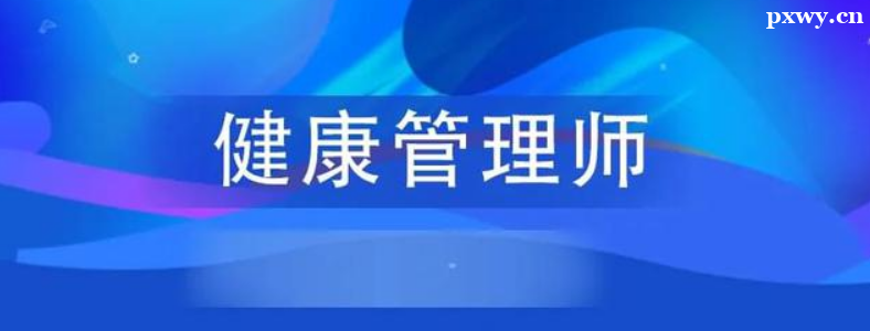 ������������ʦ��ѵ�����Ǯ