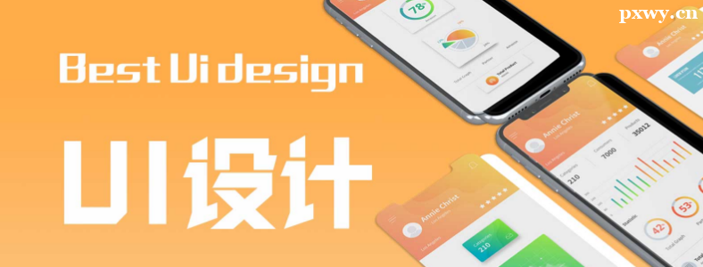 ѧUI�����Ҫ����ѵ����