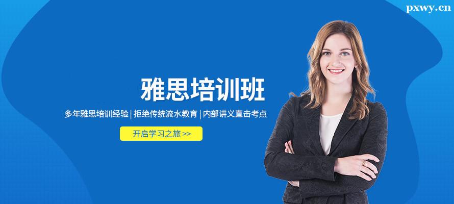 ��ʯ��ׯ�������ʺ�ѧ��˼��