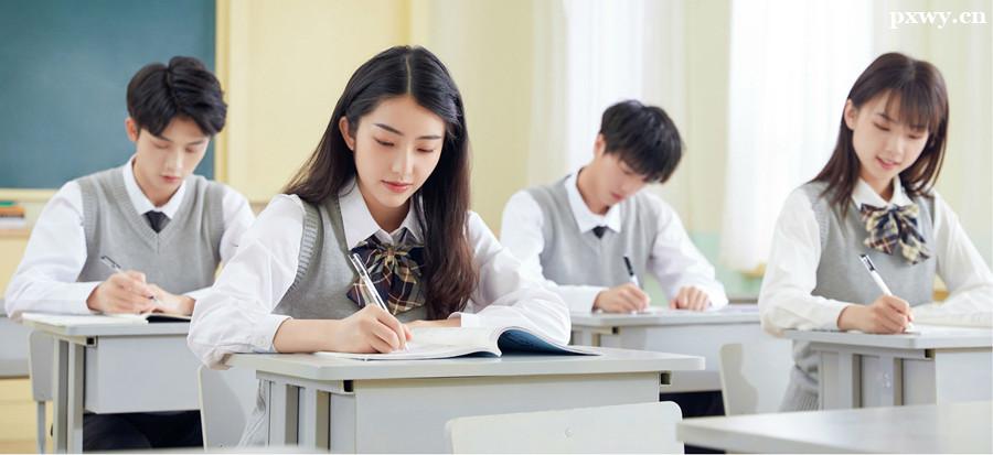 ��ʯ��ׯ��ѧ��˼����������