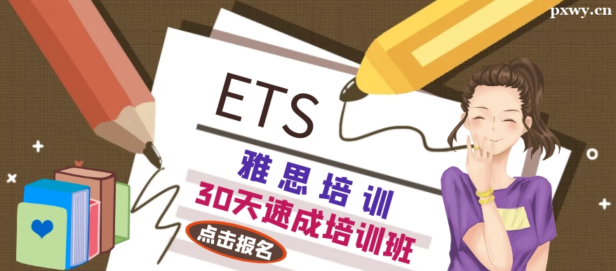 ʯ��ׯѧ��˼ȥ����ѧ���