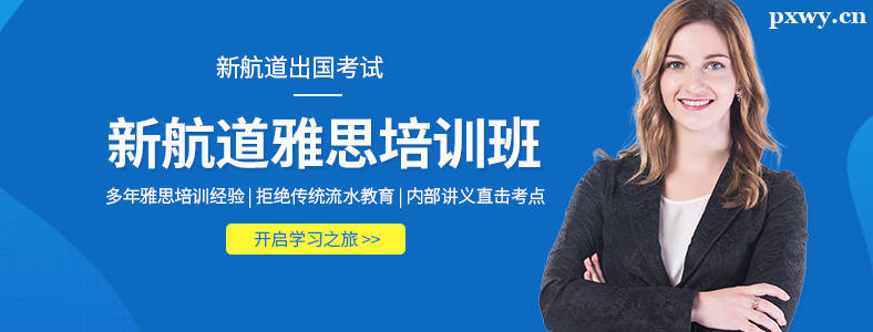 �����º�����˼��ѵ����ô��