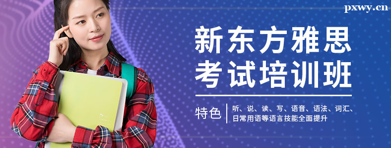 ����¶�����˼��ѵ�ò���