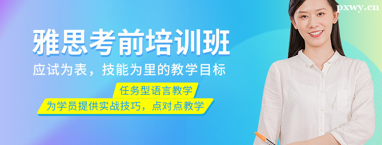 ʯ��ׯ��˼��ѵ��ôѡ�����