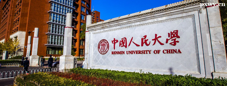 ���񾭼�ѧ���п�Ŀ��ʲô