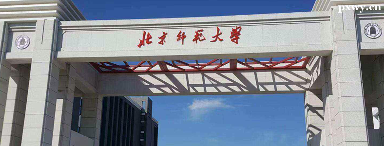 ����ѧ���п�Ŀ��ʲô