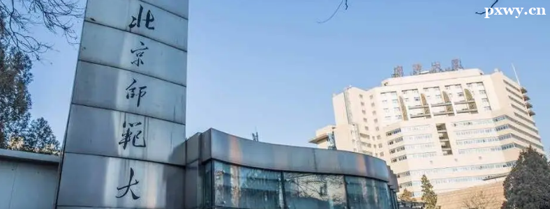 ����ѧ���п�Ŀ