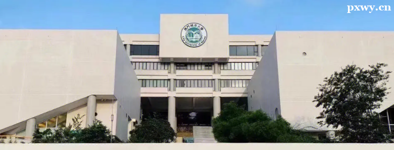 ���ų��д�ѧ˶ʿ��ô����