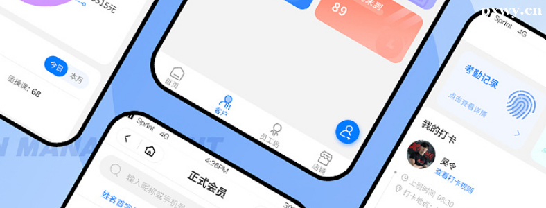 UI���һ�㹤�ʴ�����ô��