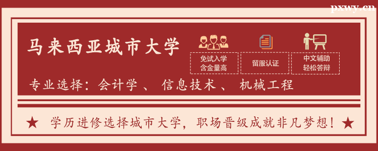 �������ǳ��д�ѧ˶ʿ������ѧרҵ����Щ