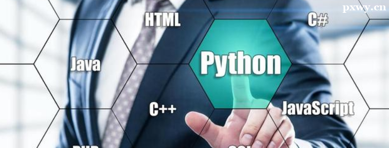 Python���Ե�Ӧ����������Щ����