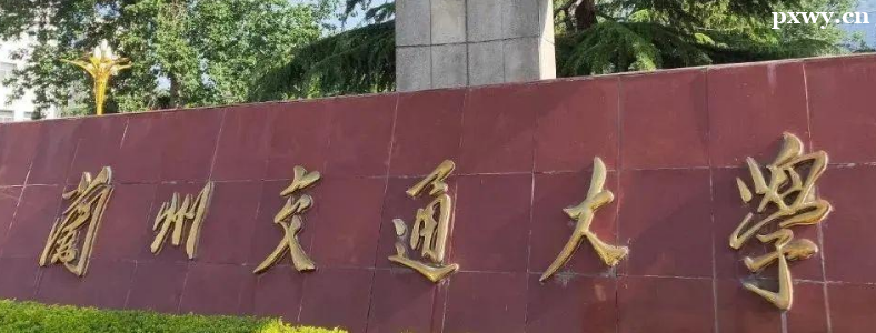 ��ͨ���̿��п�Ŀ��ʲô