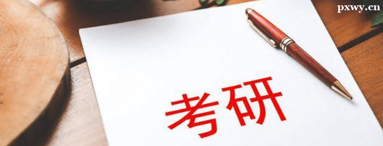 ͳ��ѧרҵ��������