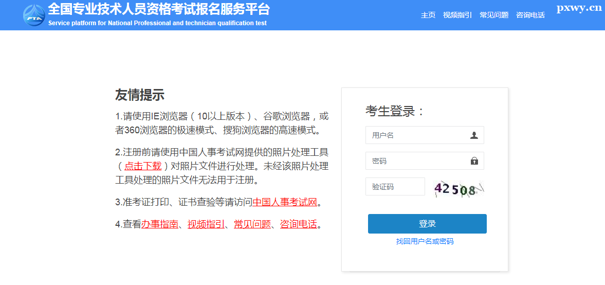 2023���һ������ʦ�ʸ��Գɼ�����