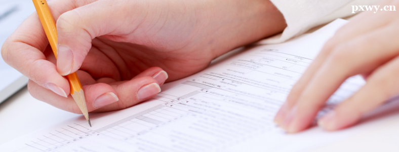 �и����Գ����ô�滮