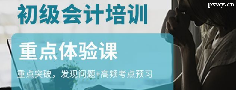 ���ѡ����������ѵ��