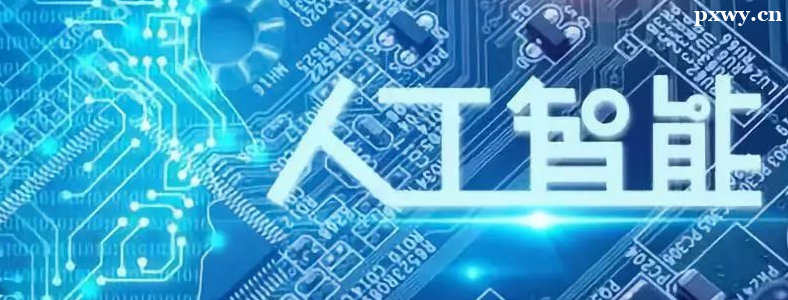 �������������˹����ܵ�����