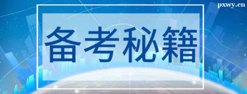 һ������ʦӦ����α���