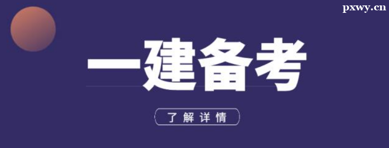 һ������ʦӦ����α���