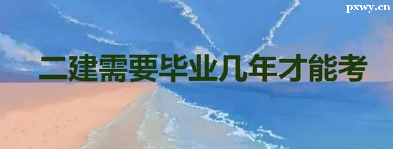 ����ѧ����ҵ������Կ�����