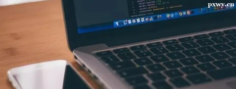 转行IT零基础选哪个方向好