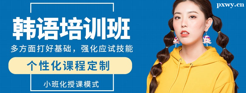 ���ݺ�����ѵѧУѡ���ĸ���